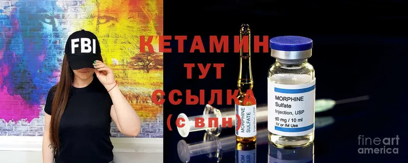 Где купить наркоту Кинель ТГК  Амфетамин  Alpha PVP  Меф мяу мяу  Cocaine  Бошки Шишки  ГАШИШ 